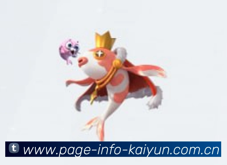 关于开云